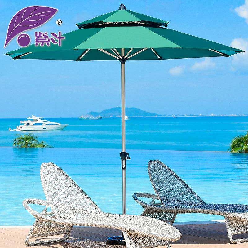 紫叶中柱伞户外遮阳伞酒吧街大太阳伞阳台花园折叠阳伞庭院桌椅伞