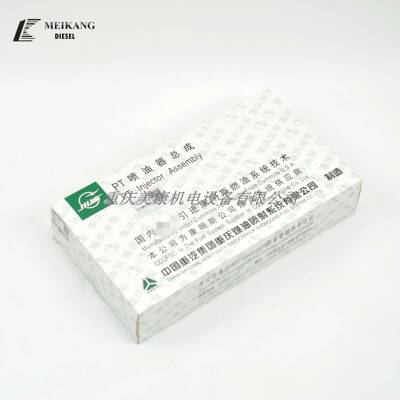 NTA855发动机4914537PT喷油器总成零售