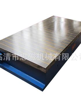 X91纵极电磁吸盘密集电磁吸盘山东供应质保一年