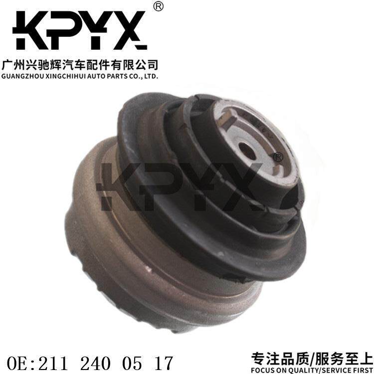 适用奔驰W211W203W210发动机机脚胶发动机支架胶垫OE:2112400517
