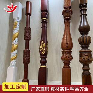 实木楼梯扶手楼梯护栏木扶手阳台护栏别墅护栏