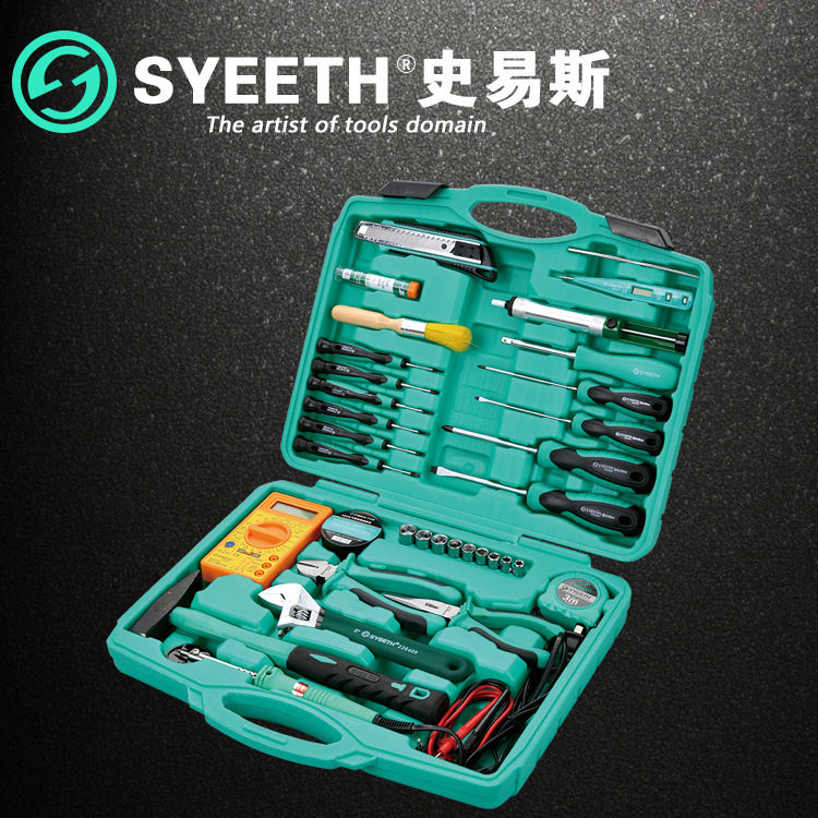 史易斯26件48件家用电讯工具组合套装家用电子维修工具螺丝刀钳子