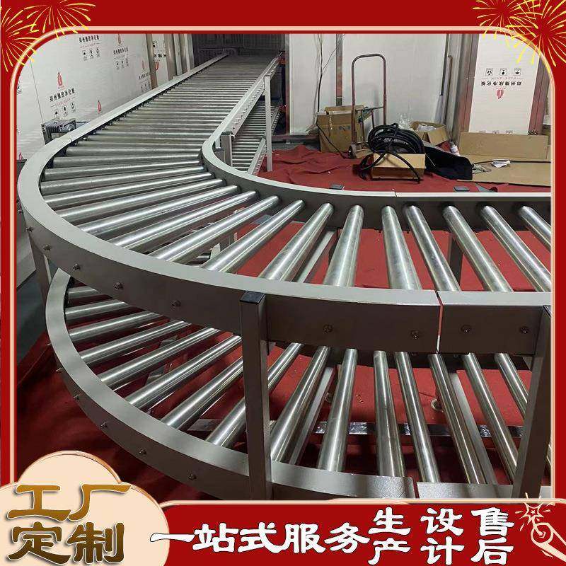 滚道线不锈钢滚筒输送动力滚筒线滚轮传送带流水线输送机,节庆用品/礼品,新娘配件,淘宝优惠券,粉丝福利购,淘宝优惠卷