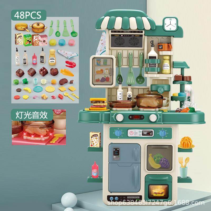 儿童厨房过家家迷你做饭套装组合厨具模拟宝宝家仿真煮饭