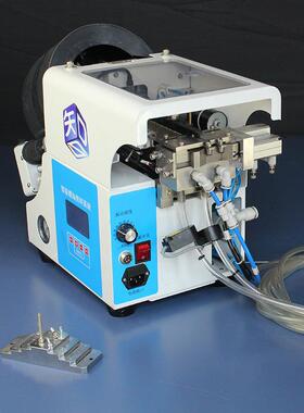 新款螺钉排列机坚丰厂多通道螺钉供给机低噪音螺丝供料机