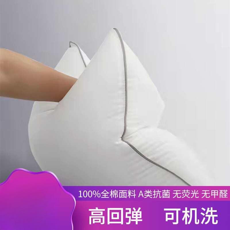 A类抱枕芯羽丝绒沙发靠垫芯子4550556585方枕芯图片