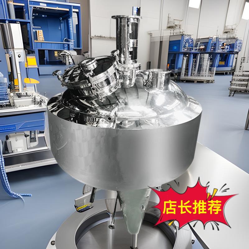 立式搅拌罐搅拌加热反应釜恒温液体潜水酒精化工结晶罐机械发酵缸