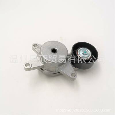 25281-04600适用于现代起亚2017-2018stonicPicanto张紧轮总成