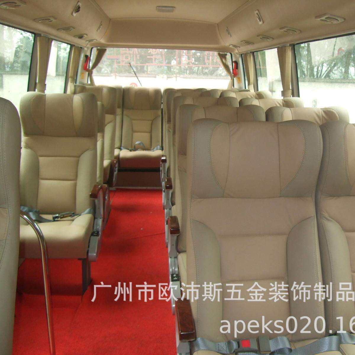 客车大商务大巴座椅多种型号汽车校车座椅游艇船舶座椅