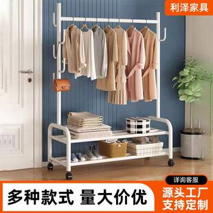 加粗家用衣服架移动衣架室内外晾衣架卧室落地挂衣架网红衣帽架