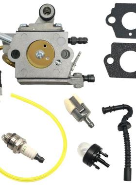 MS192/MS192T/MS193/M193T 化油器套件 909-112