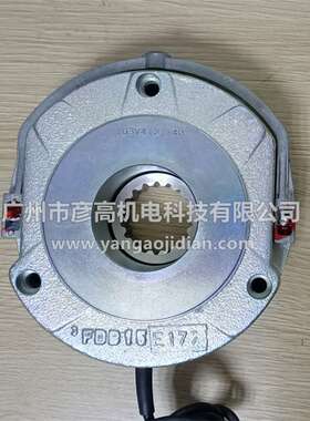 ABM升降电机ZFB43S0/4D112MX4刹车制动器fdb15 195v 40Nm/28NM