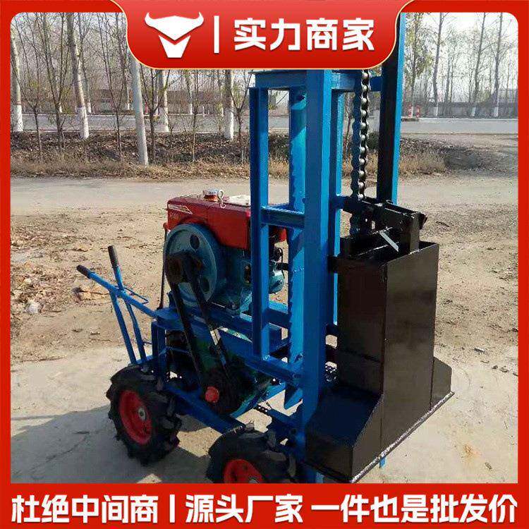 华宸手扶式内燃夯实机 柴油机振动夯 小型自行式柴油砸夯机厂家