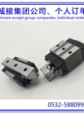 IKO直线导轨LRXDC12SL LRXDC15SL LRXDC20SL不锈钢滑块11