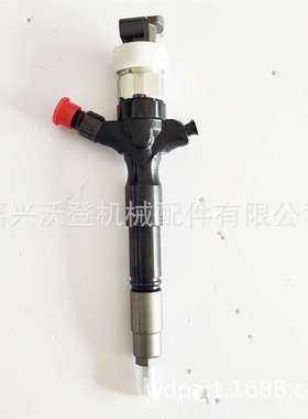 23670-0L090 23670-09060 23670-0L090 23670-30420 喷油器