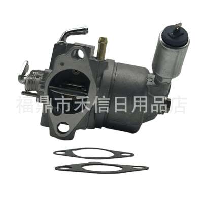 AM109205 15003-2398化油器FC401V-AS02 GT242 GT262 LX170 LX176