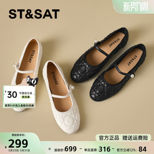 新款 真皮黑色平底鞋 法式 星期六女鞋 玛丽珍鞋 2026春季 时尚 浅口单鞋