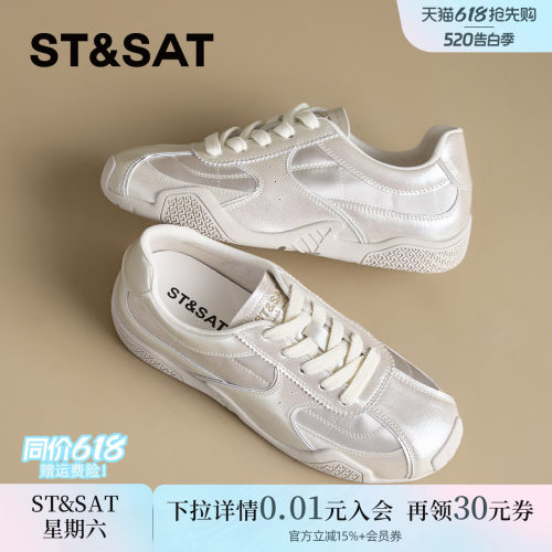 星期六德训鞋女款百搭时尚阿甘鞋