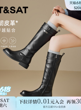 星期六2026春季新款皮带扣骑士靴女英伦圆头黑色高筒靴百搭机车靴