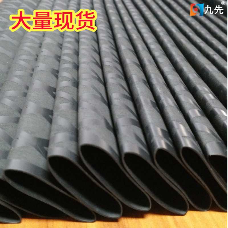 防滑管手柄套管渔杆套运动手柄用花纹管