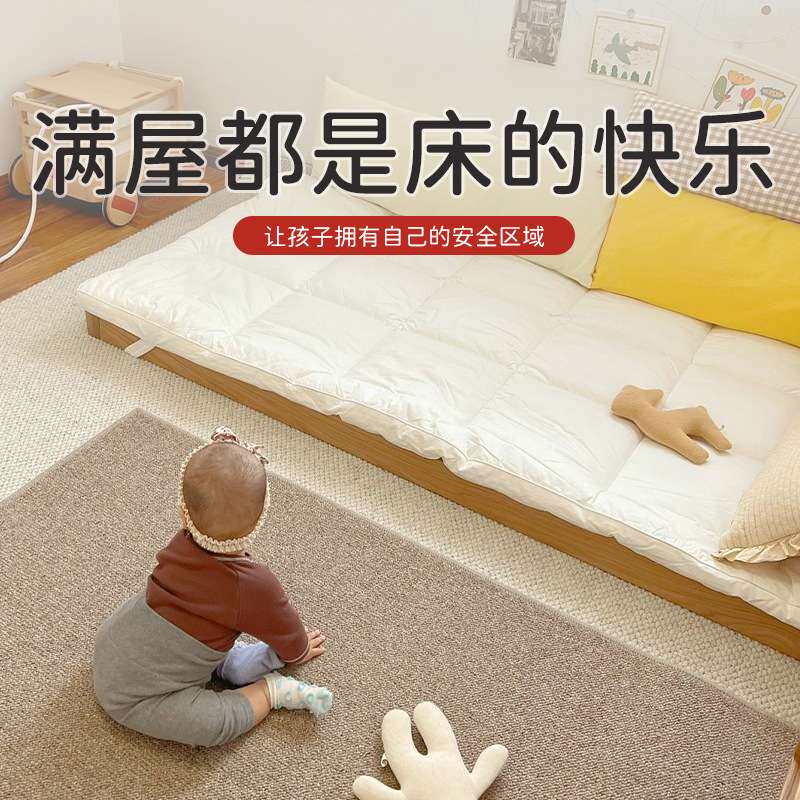 致家地台床全实木日式榻榻米白橡木儿童落地床樱桃木地板矮床无醛