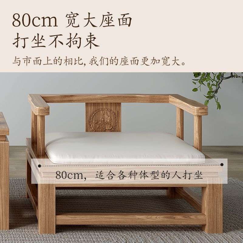 中式禅椅打太师椅圈椅老榆木明式家具实木可坐主人三件套家用卧室