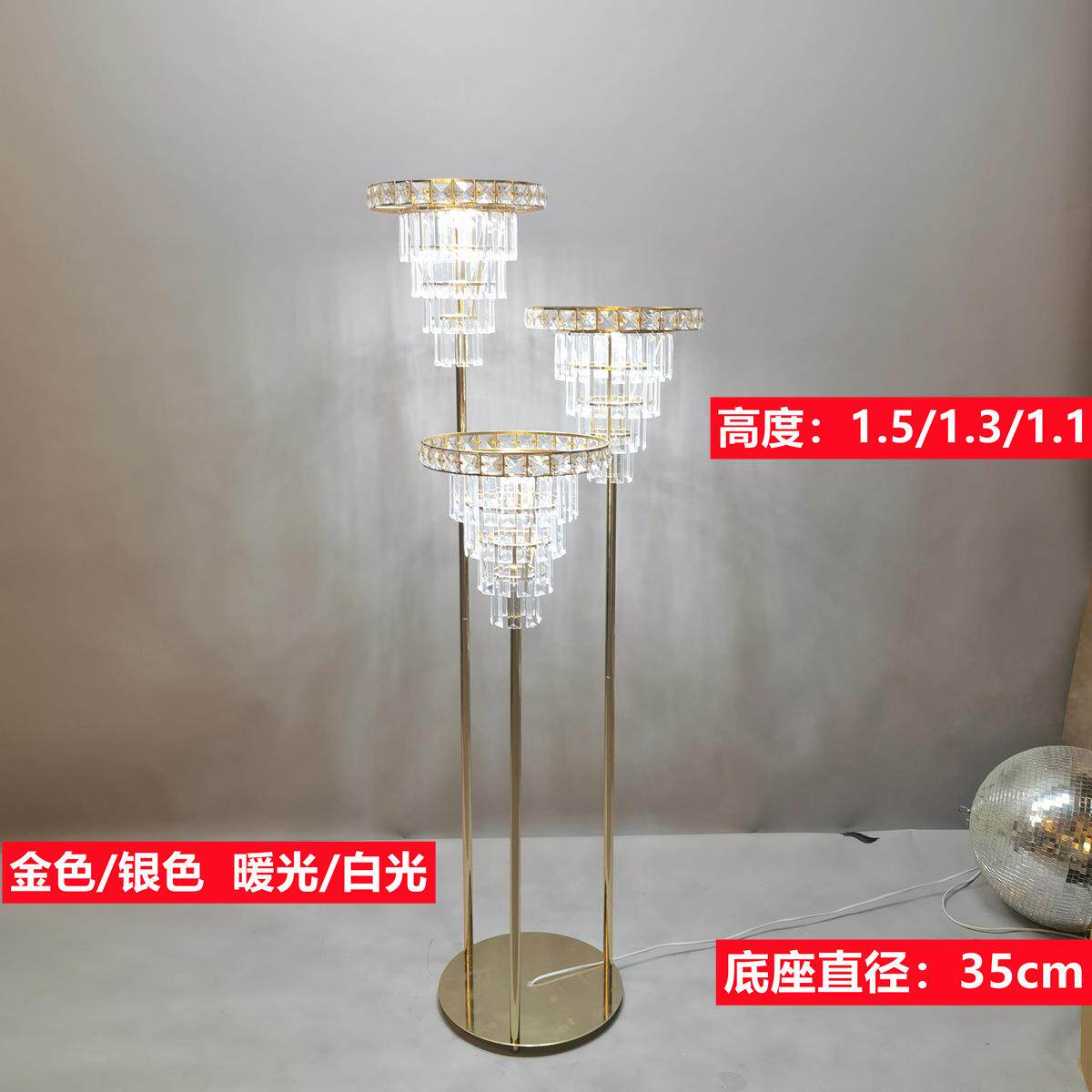 婚庆新款道具灯亚克力水晶冰条路引灯欧式婚礼装饰布置发光灯