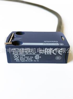 XC限位开关ZCMD21L1可拆卸电缆镀银触头1NC+1NO行程开关