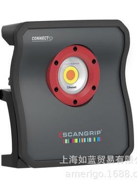 丹麦SCANGRIP对色灯漆面旋纹检测捕纹灯MULTIMATCH303.5675C