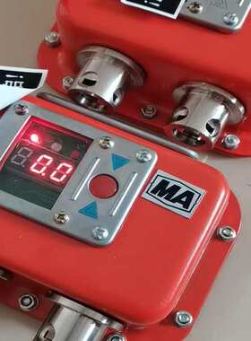 矿用本安型数字压力计 光控报警数字压力计 YHY60(A）数字压力计