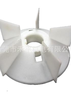 ABB电机风叶M2QA180M4A/18.5KW4极用风扇叶180-4.6.8P