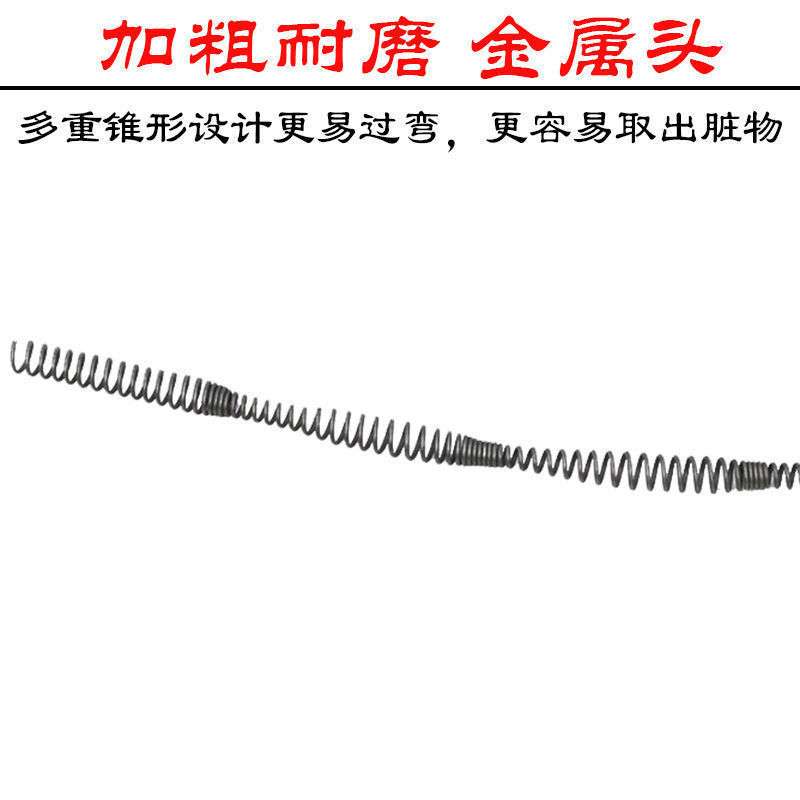 下水道疏通器家用手动厨房卫生间管道堵塞王一件代发领券下单