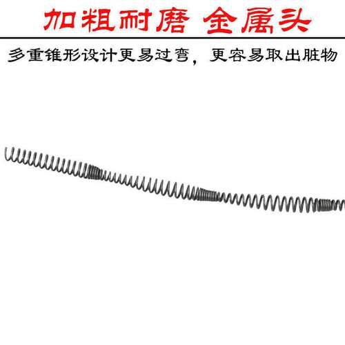 下水道疏通器家用手动厨房卫生间管道堵塞王一件代发领券下单