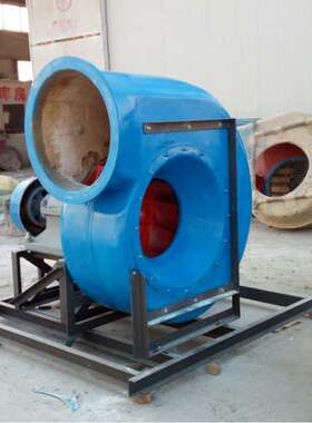 玻璃钢离心风机  F4-72 9-19  9-26系列玻璃钢风机   防腐风机厂