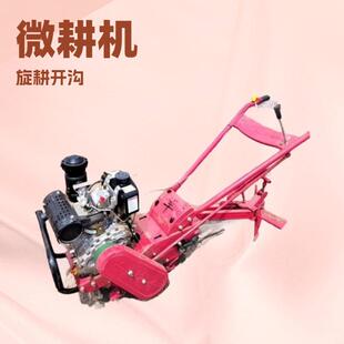 出口小型耕地机锄草开沟机搂土机津巴布韦农用翻转犁开沟施肥机