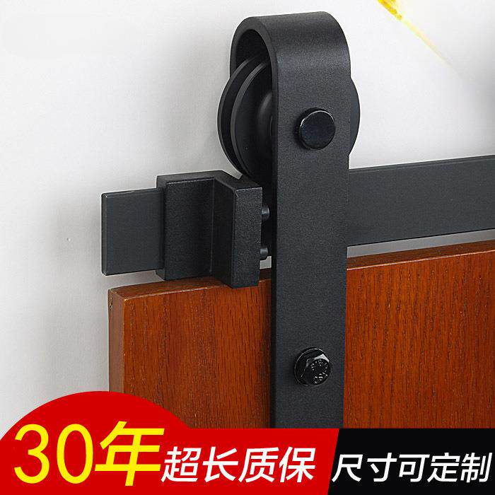 谷仓门吊轨轨道滑轮五金卫生间门厨房美式仓古门推拉门移门仓库门