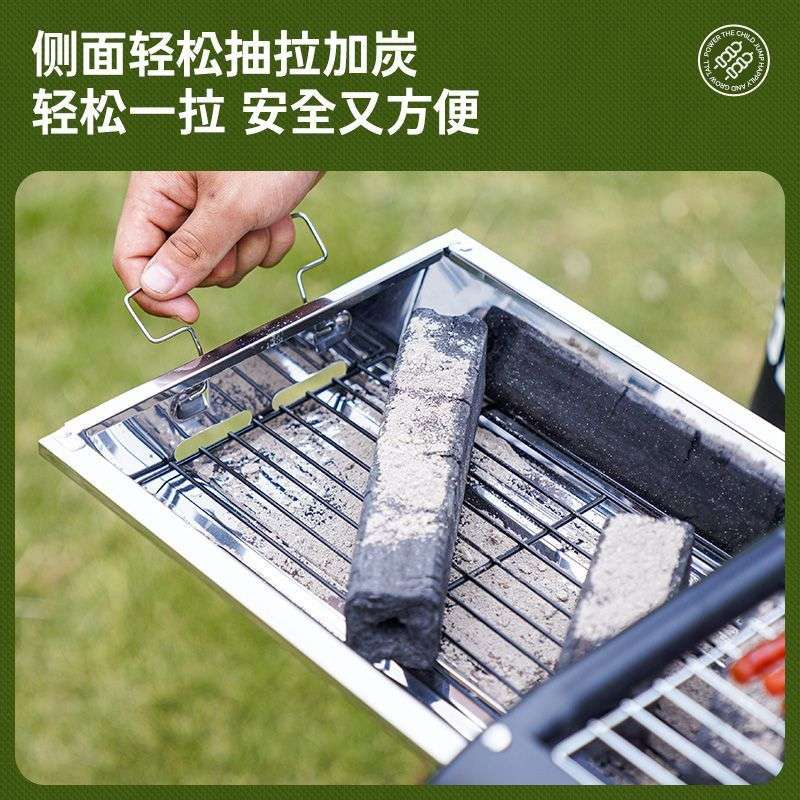 烧烤炉户外烧烤架家用取暖炉野外碳烤烤炉全套烤肉碳烤炉不锈钢