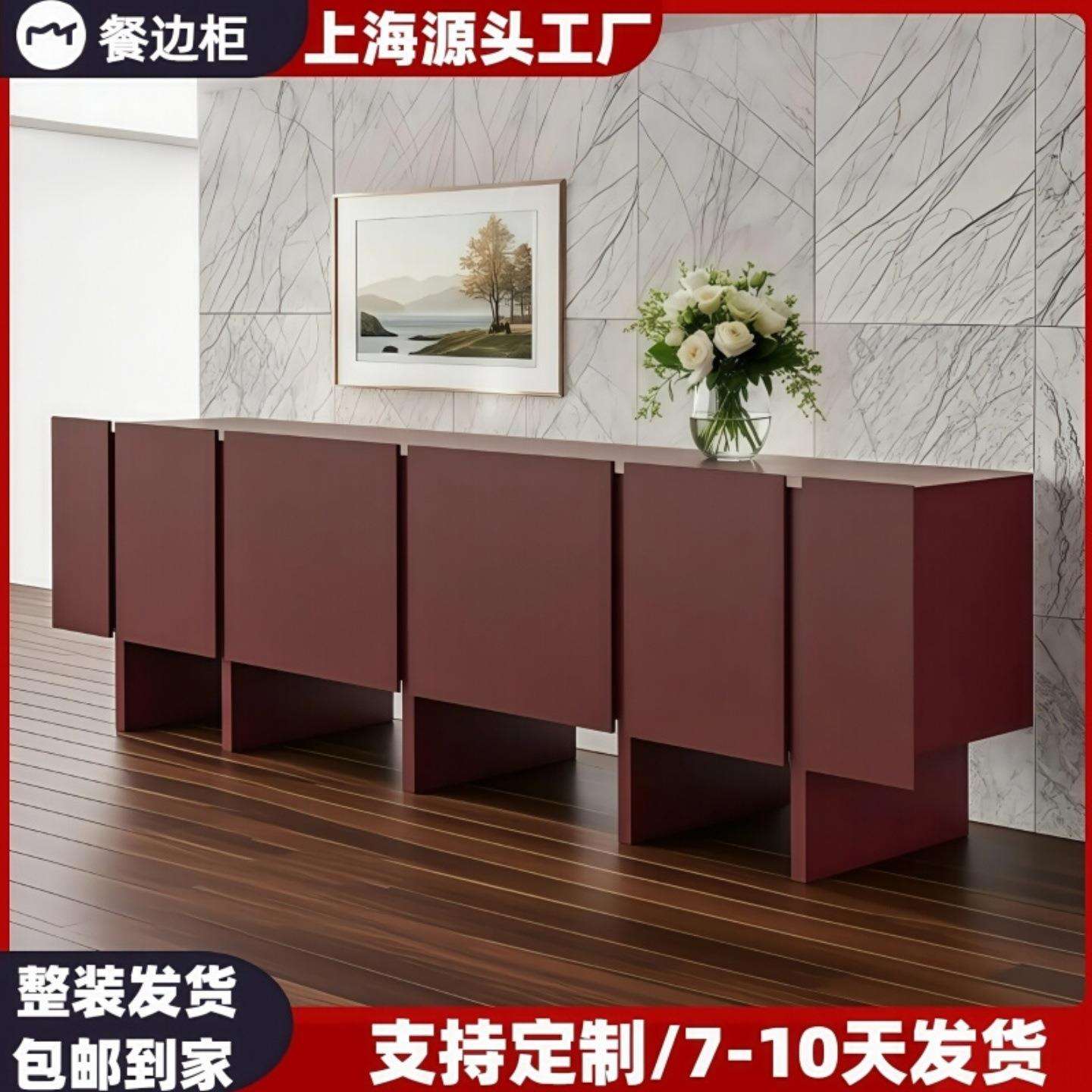 酒红色烤漆餐边柜意式轻奢卧室电视柜简易酒柜碗柜储物柜茶水柜