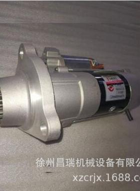 徐工XS203J压路机S00012017+01起动机860140409工程机械原厂配件