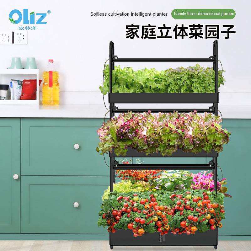 跨境欧林泽水培蔬菜种植机室内多层无土栽培架种菜机智能种菜