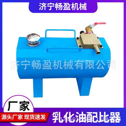 RP-30矿用浓度自动配比器 集进水与吸油为一体  乳化液自动配比器