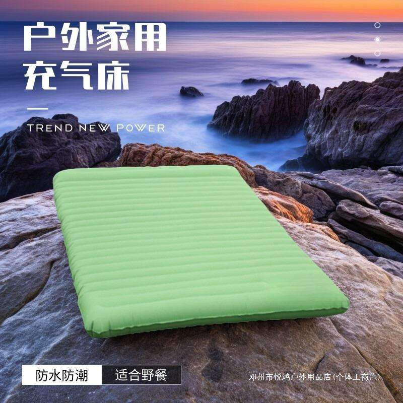 悦鸿充气床垫办公室午休垫气垫床防水防潮垫家用户外双人单人
