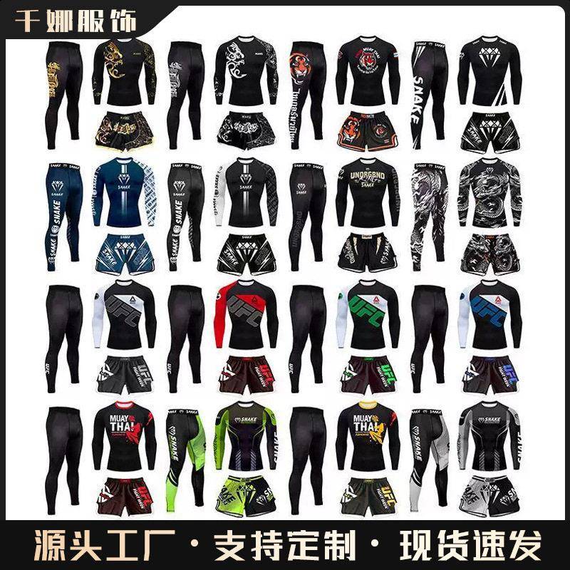 拳击服散打搏击服套装拳击训练服泰拳格斗服女三件套成人儿童款
