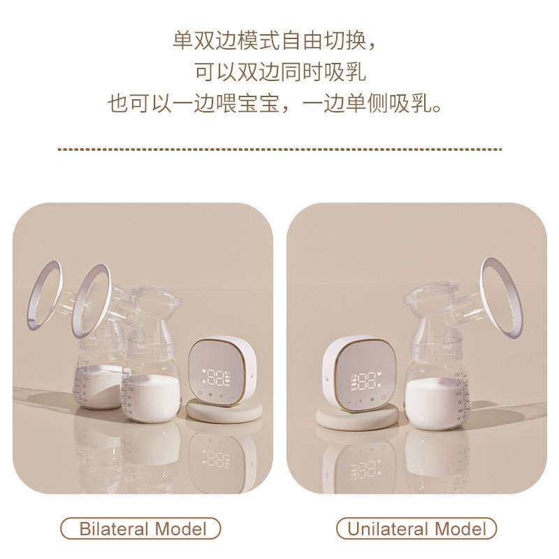 双边电动吸奶器智能触摸液晶屏全自动大吸力按摩静音单边吸乳器