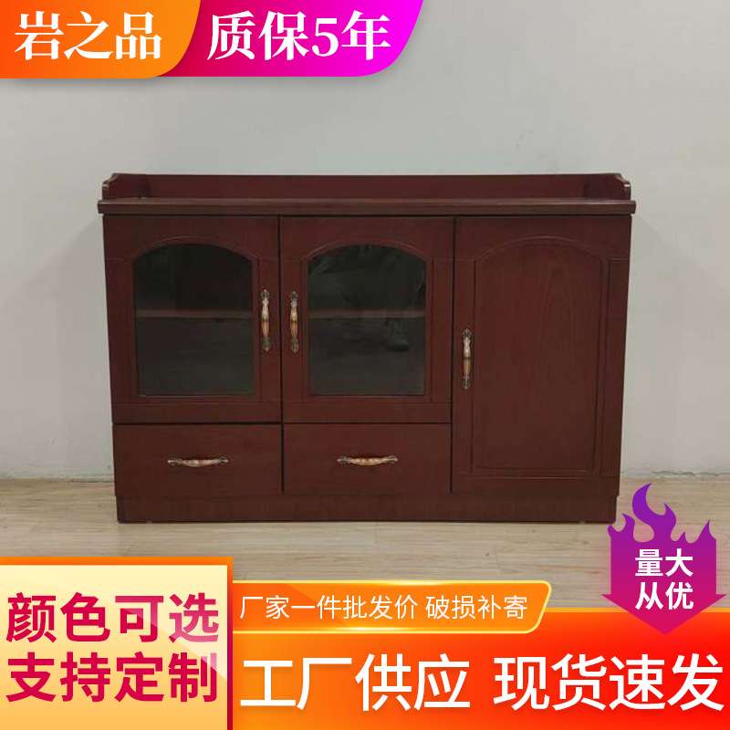 油漆茶水柜矮柜办公室二门储物柜三门会议室茶水台实木皮收纳柜