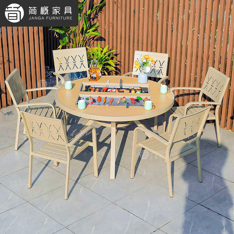 休闲别墅露台烧烤桌椅户外庭院花园餐桌椅防水防晒金属碳烤桌椅