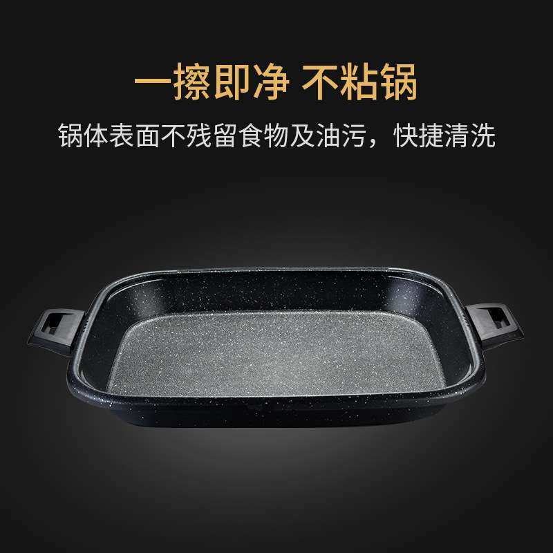 铝合金烤鱼盘特厚复底式方盘商用不沾锅平盘烤鱼盘烧烤铁盘牛蛙盘,电子元器件市场,其它元器件,淘宝优惠券,粉丝福利购,淘宝优惠卷