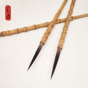 加健熊毫长峰毛笔12cm大号狂草行书国画对联榜书加长笔杆文竹长锋