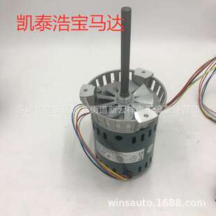 凯泰回流焊马达浩宝回流焊马达劲拓回流焊马达FM100U-2FM-100S