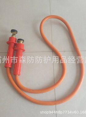 ZF011301绝缘引流线双接头带电作业分流线电力施工操作杆引流线